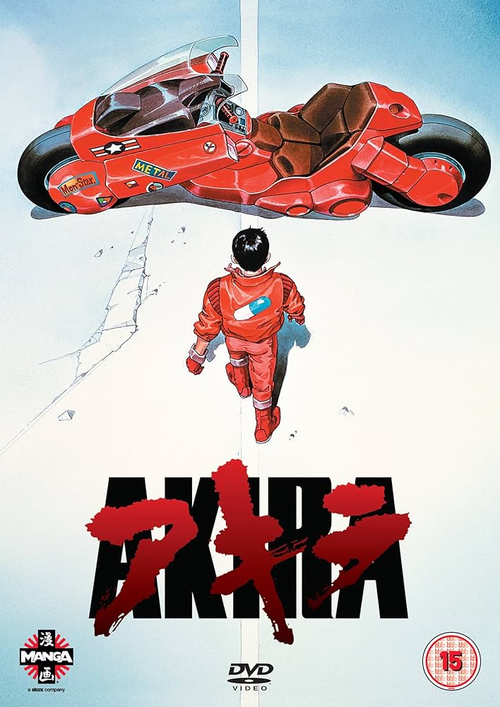 Akira (1988)