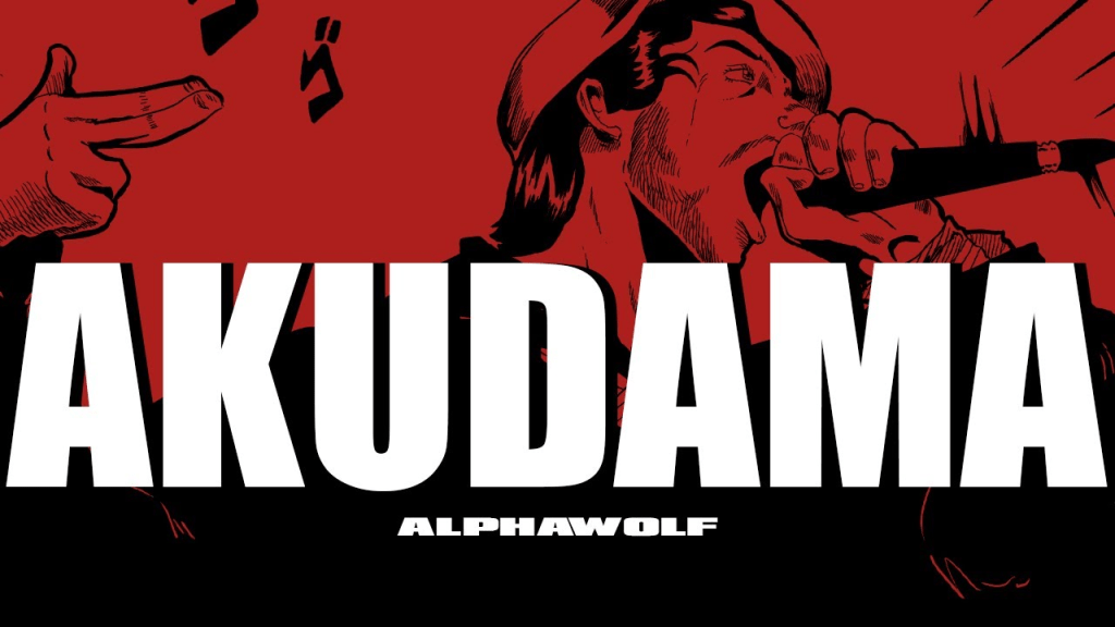 Akudama (Alpha Wolf&nbsp;2020)
